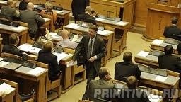 Эстонская оппозиция